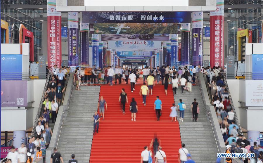 CHINA-NANNING-CHINA-ASEAN EXPO-OPEN (CN)