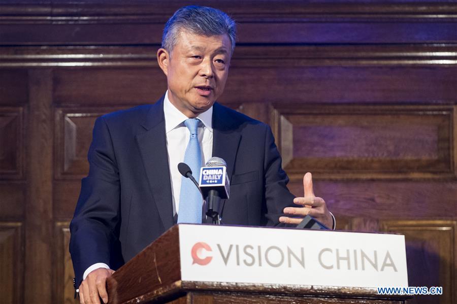 BRITAIN-LONDON-FORUM-CHINA'S REFORM AND OPENING UP