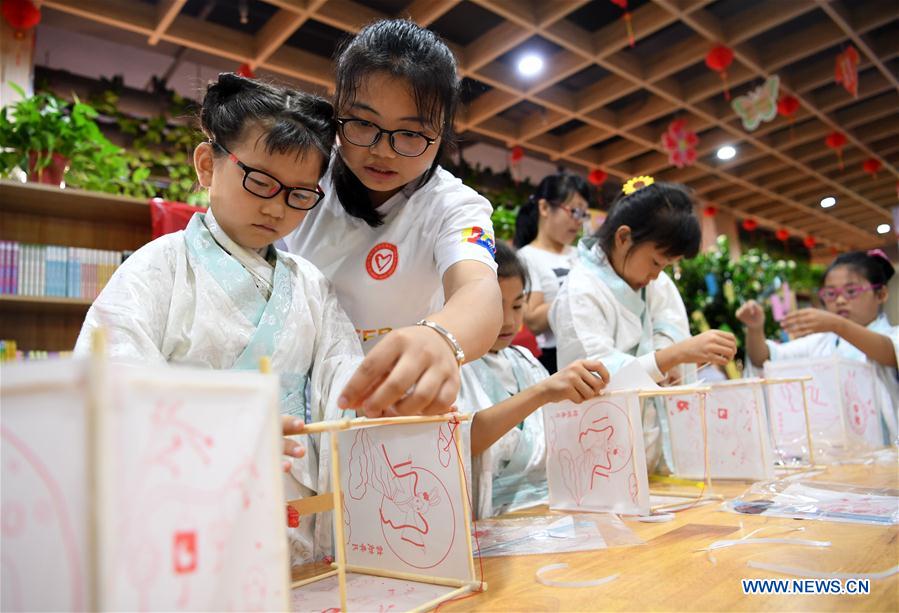 CHINA-HEFEI-MID-AUTUMN FESTIVAL-ACTIVITY (CN)