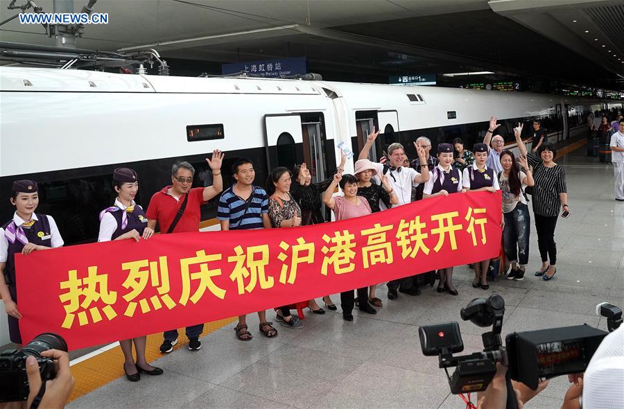 CHINA-SHANGHAI-HONG KONG-HIGH-SPEED RAILWAY (CN)