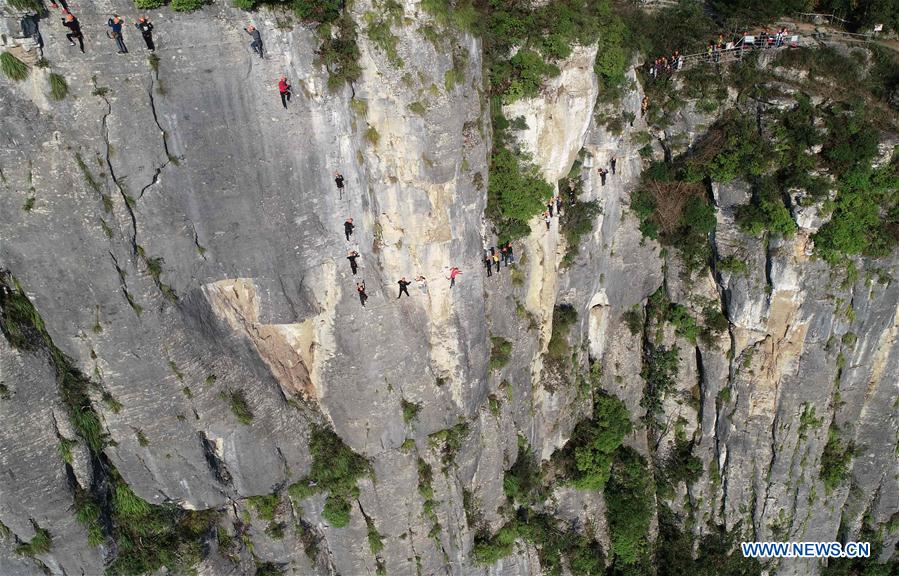 #CHINA-HUBEI-OUTDOOR SPORTS-TOURISM (CN)