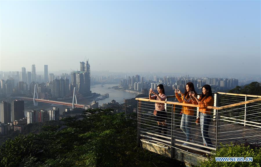 CHINA-CHONGQING-CITY SCENERY (CN)