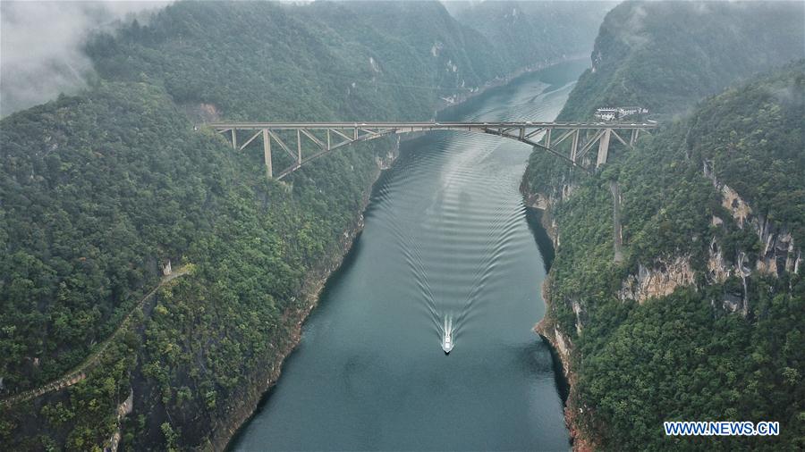 CHINA-GUIZHOU-WENG'AN-BRIDGE (CN)