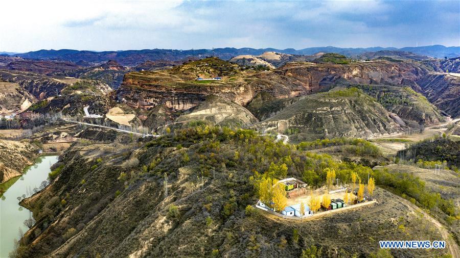 CHINA-SHAANXI-WANGJIAWAN-DANXIA LANDFORM(CN)