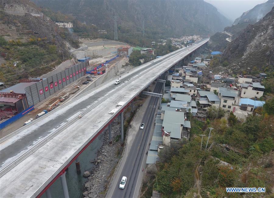 CHINA-SICHUAN-ABA-KEKU BRIDGE (CN)