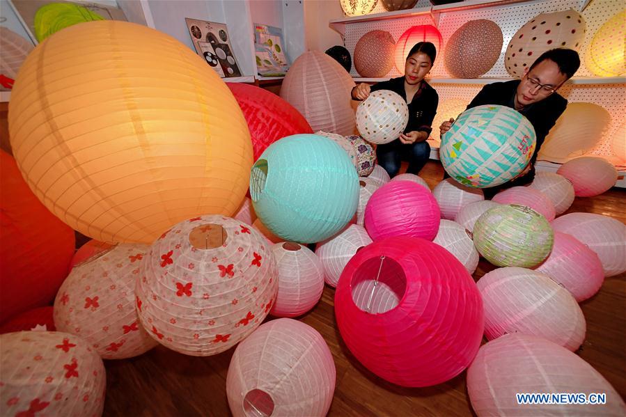 CHINA-FUJIAN-JIAN'OU-PAPER LANTERN (CN)