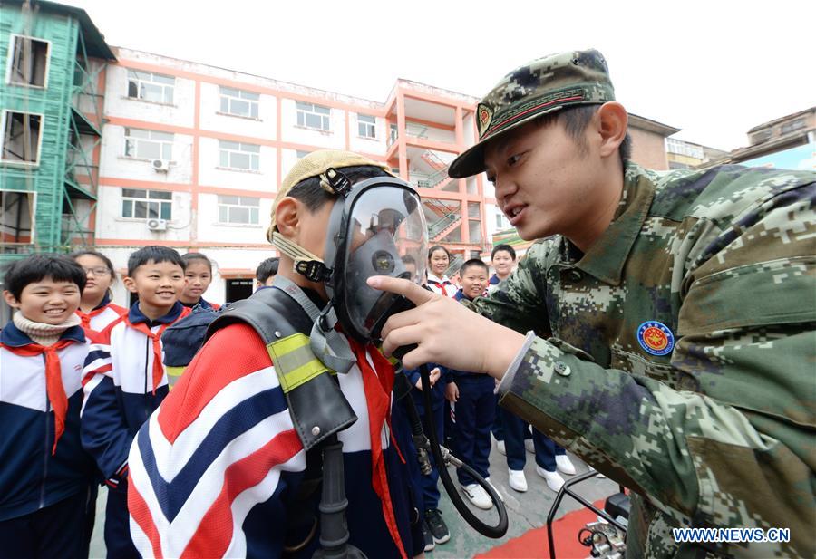 CHINA-FIRE SAFETY-AWARENESS (CN)