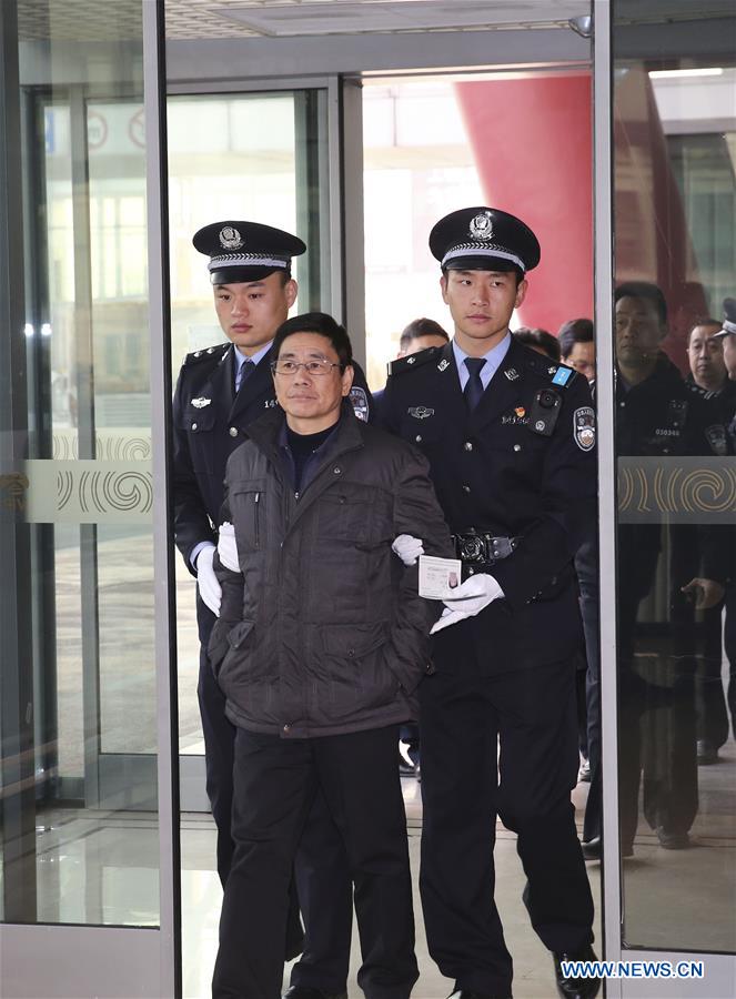 CHINA-BEIJING-EXTRADITION-YAO JINQI (CN)