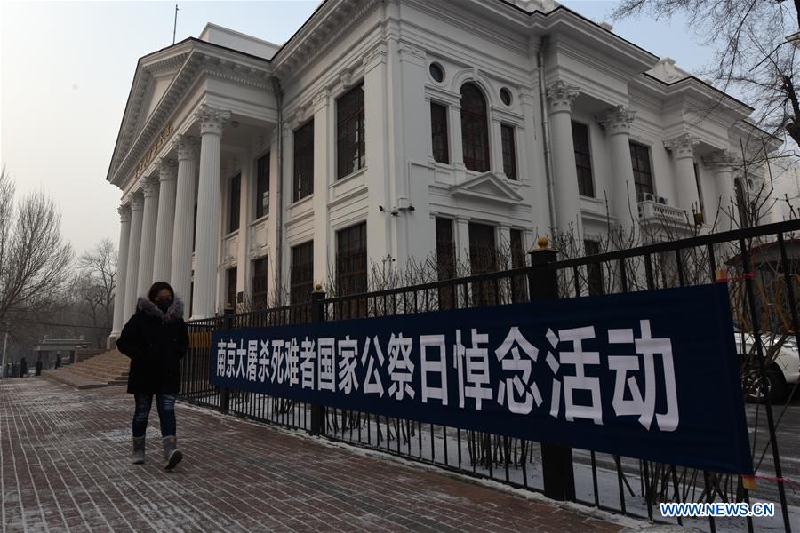 CHINA-NANJING MASSACRE VICTIMS-MEMORIAL(CN)