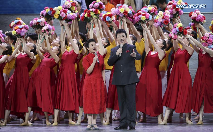 CHINA-BEIJING-REFORM-OPENING UP-ANNIVERSARY-GALA (CN)