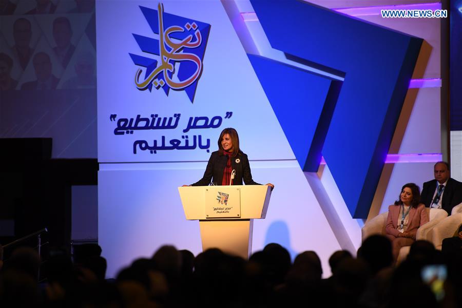 EGYPT-HURGHADA-"EGYPT CAN" CONFERENCE