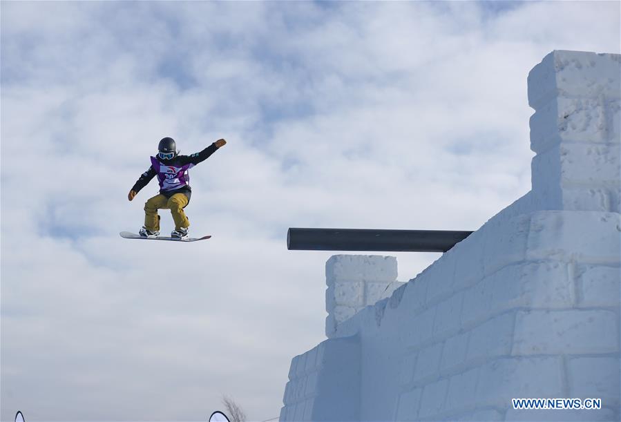 (SP)CHINA-CHONGLI-FIS SNOWBOARD WORLD CUP