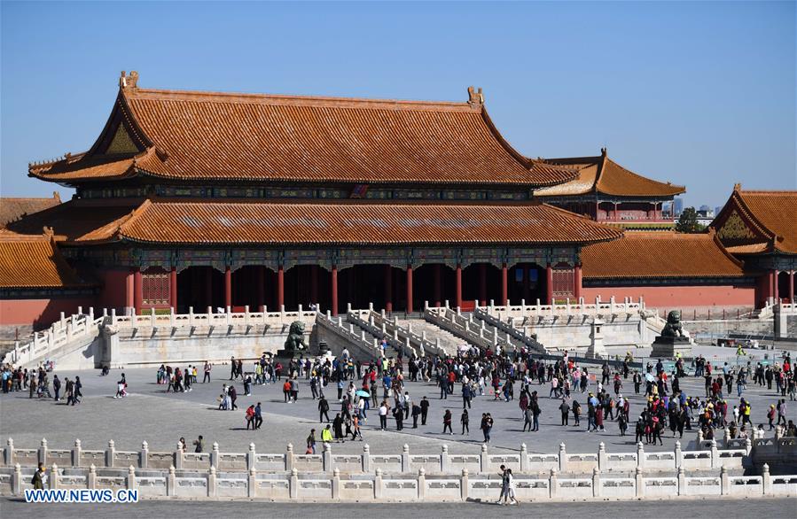 CHINA-BEIJING-PALACE MUSEUM-OPEN AREA (CN)