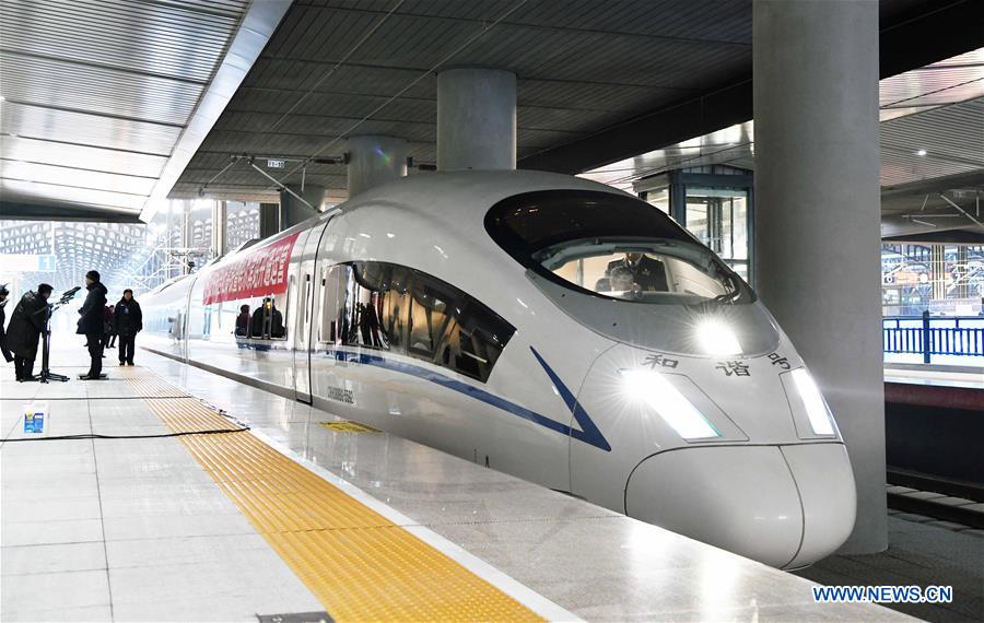 CHINA-HARBIN-MUDANJIANG-HIGH-SPEED RAILWAY-LAUNCH (CN)