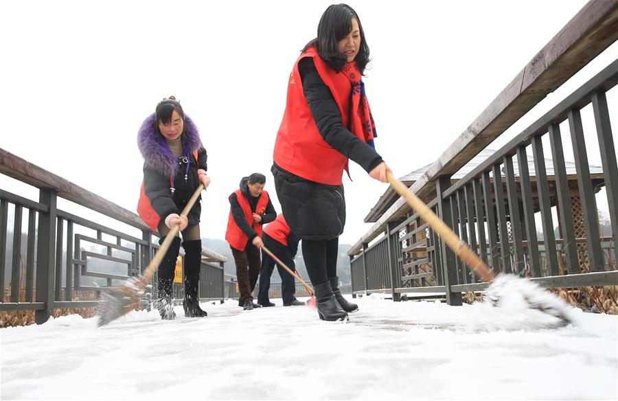 #CHINA-WEATHER-SNOW(CN)