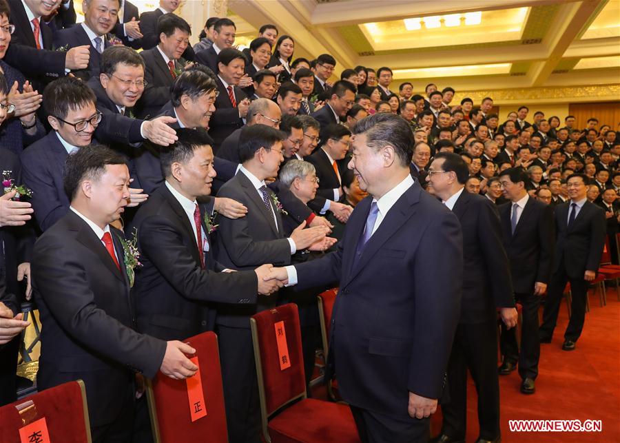 CHINA-BEIJING-TOP SCIENCE AWARD (CN)