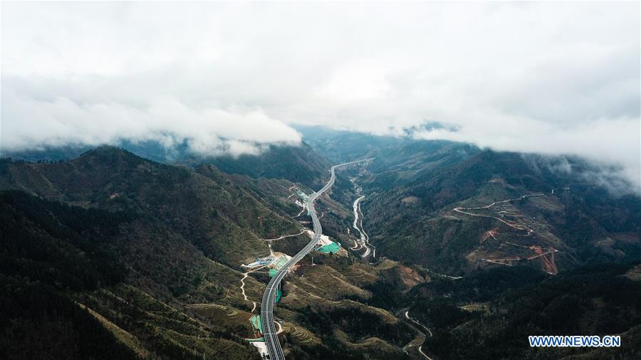 CHINA-GUIZHOU-EXPRESSWAY-OPEN (CN)