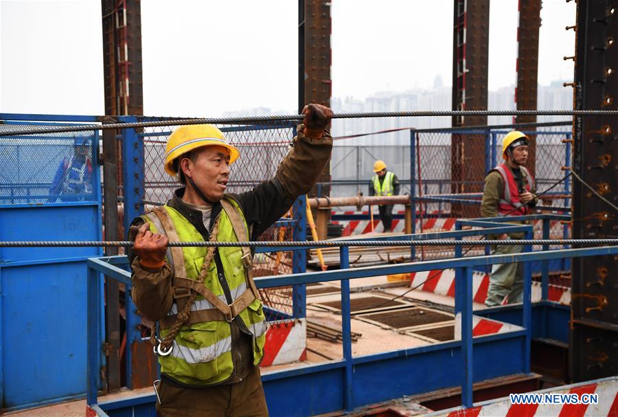 CHINA-CHONGQING-SKYSCRAPER-CONSTRUCTION (CN)