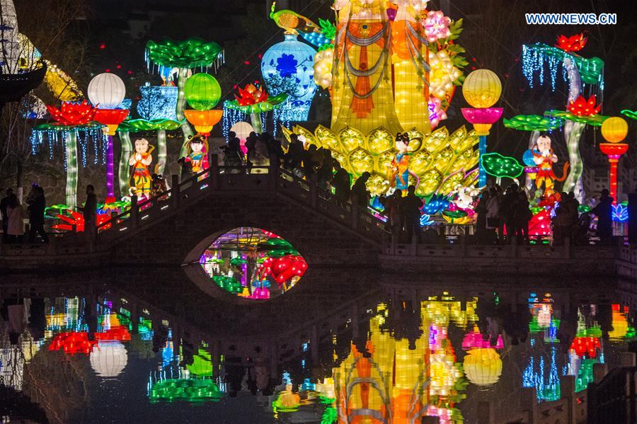 CHINA-ANHUI-HEFEI-SPRING FESTIVAL-LANTERNS (CN)