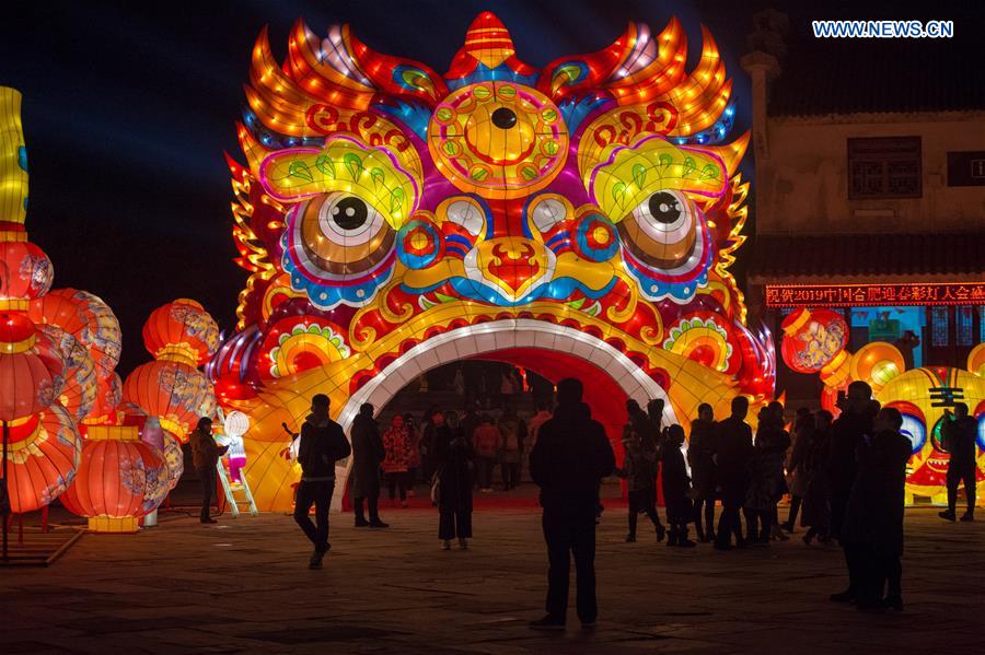 CHINA-ANHUI-HEFEI-SPRING FESTIVAL-LANTERNS (CN)