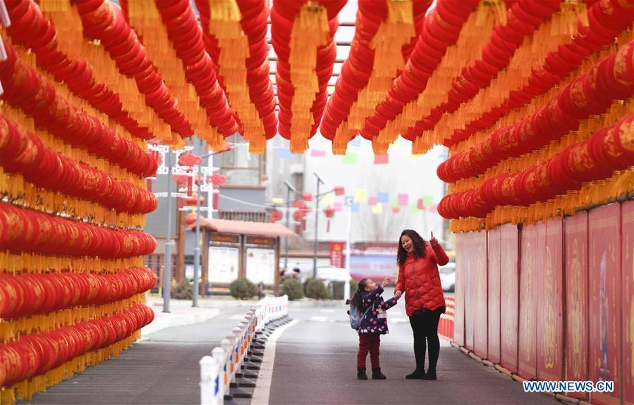 #CHINA-HOHHOT-SPRING FESTIVAL-RED LANTERN (CN)