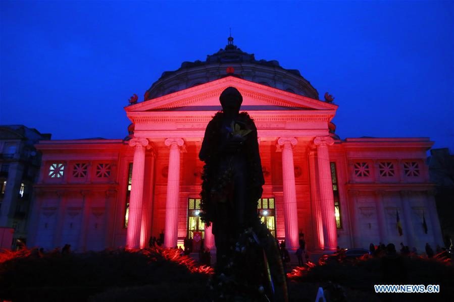 ROMANIA-BUCHAREST-CHINESE LUNAR NEW YEAR