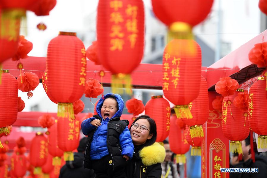 CHINA-LANTERN FESTIVAL-CELEBRATION (CN)