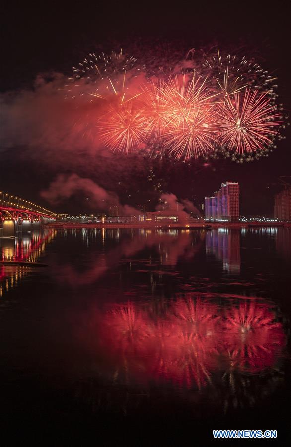 (SP)RUSSIA-KRASNOYARSK-29TH WINTER UNIVERSIADE-OPENING CEREMONY