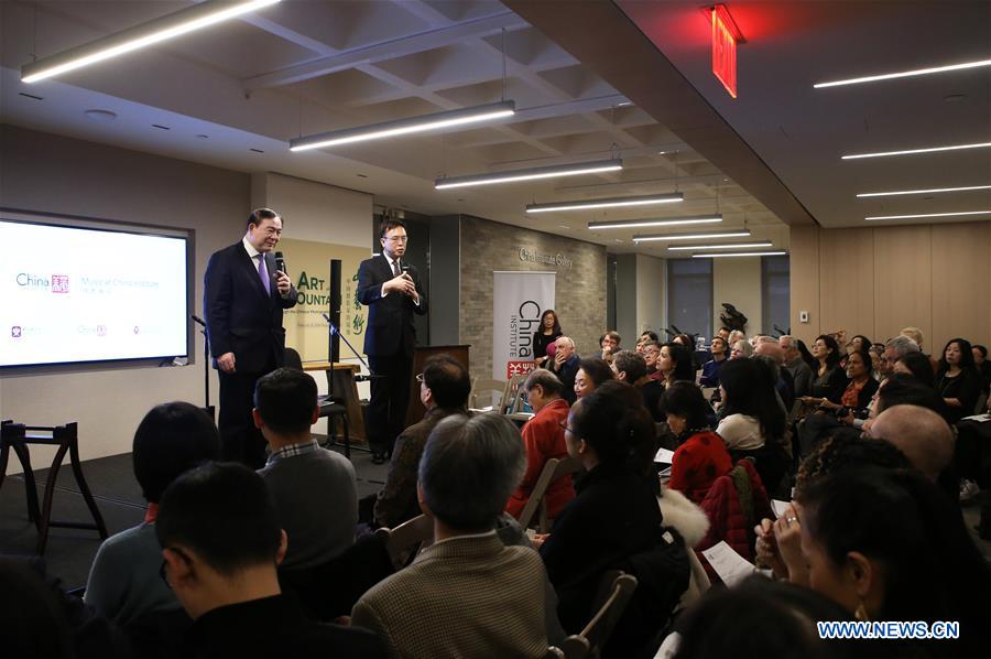 U.S.-NEW YORK-TRADITIONAL CHINESE MUSIC-EDUCATIONAL PROGRAM-LAUNCH