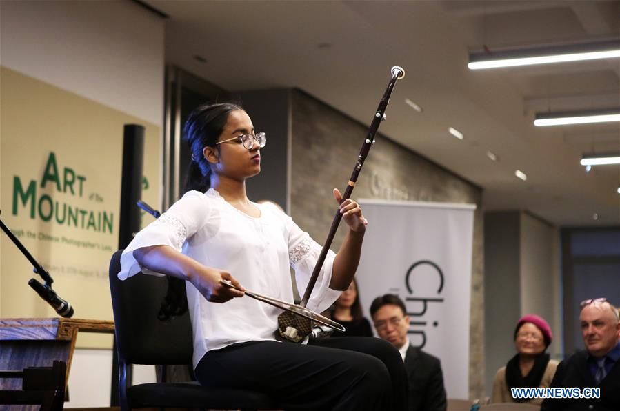 U.S.-NEW YORK-TRADITIONAL CHINESE MUSIC-EDUCATIONAL PROGRAM-LAUNCH