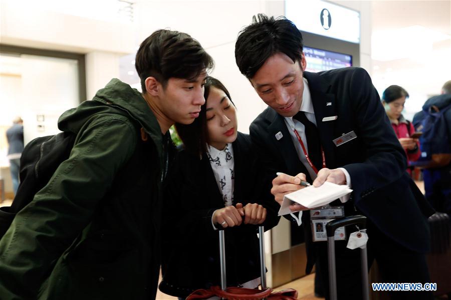 (SP)JAPAN-TOKYO-FIGURE SKATING-WORLD CHAMPIONSHIPS-TEAM CHINA-ARRIVAL