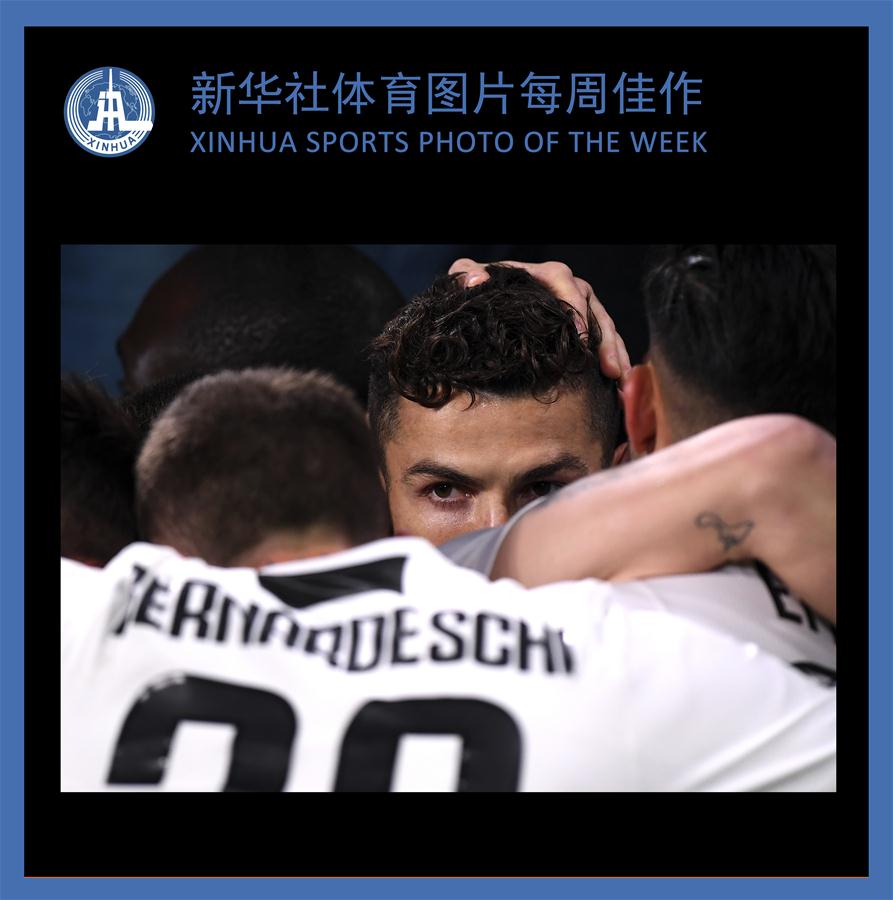 XINHUA SPORTS PHOTO OF THE WEEK