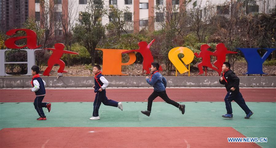 CHINA-COMPULSORY EDUCATION-BALANCING DEVELOPMENT(CN)