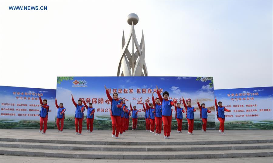 CHINA-BEIJING-HORTICULTURAL EXHIBITION-VOLUNTEER (CN)