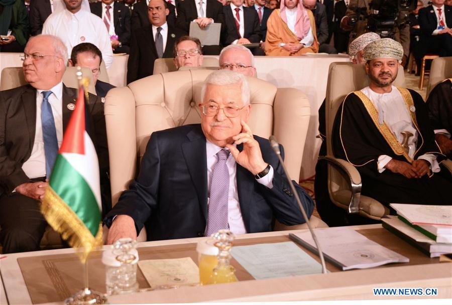 TUNISIA-TUNIS-ARAB LEAGUE SUMMIT