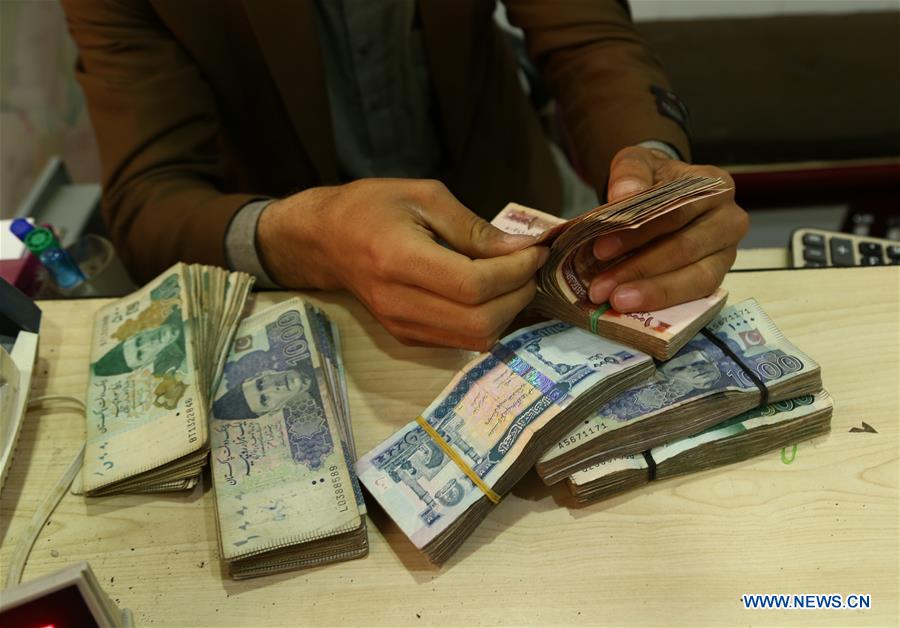 AFGHANISTAN-ECONOMY-BANKING