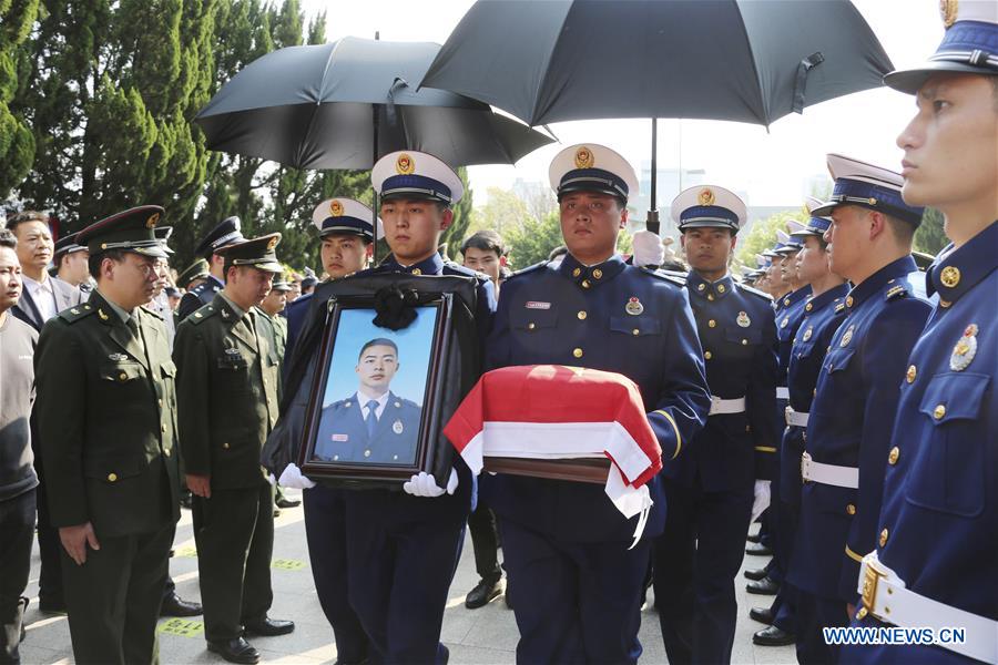 #CHINA-MARTYR-FOREST FIRE-HOMETOWN (CN)