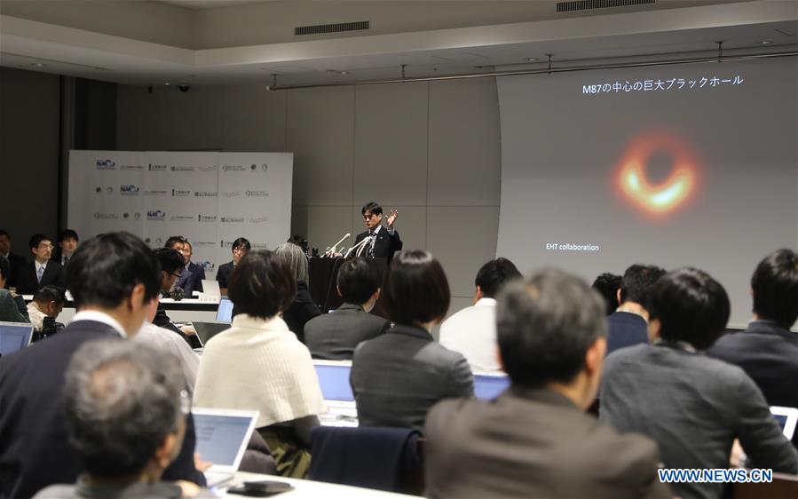 JAPAN-TOKYO-BLACK HOLE-PRESS CONFERENCE