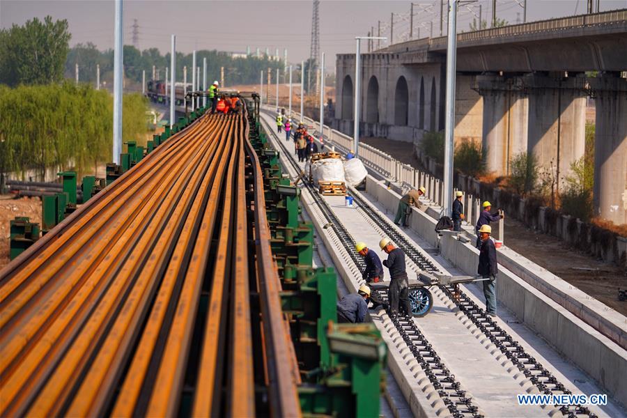 CHINA-BEIJING-XIONGAN-RAILWAY-CONSTRUCTION (CN)