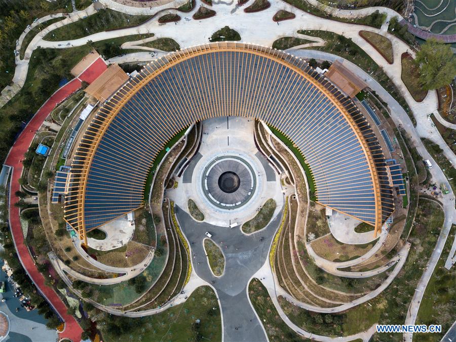 CHINA-BEIJING-HORTICULTURAL EXPO-VENUES (CN)