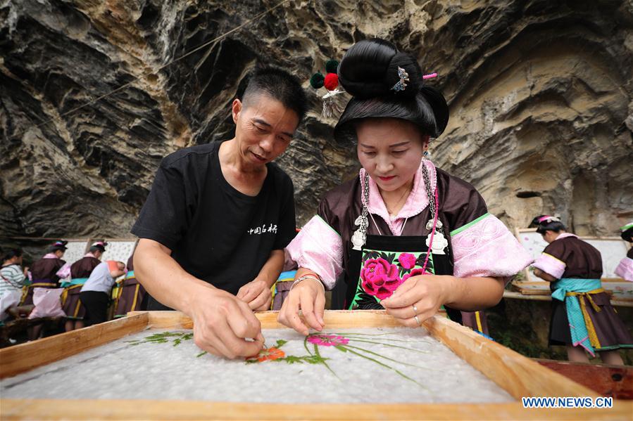 #CHINA-GUIZHOU-TRADITIONAL PAPERMAKING (CN)