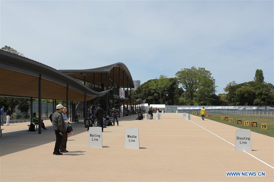 (SP)JAPAN-TOKYO-OLYMPIC GAMES-ARCHERY FIELD