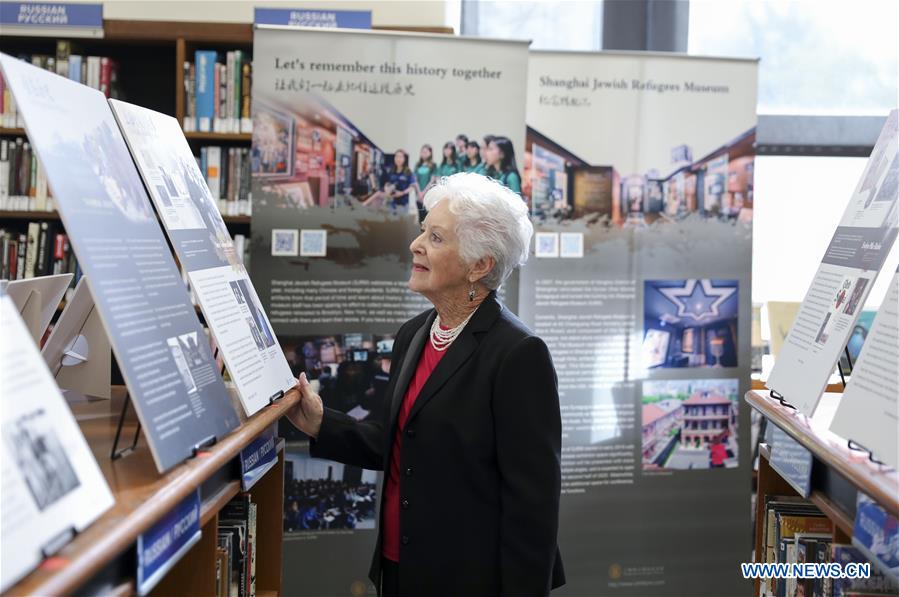 U.S.-NEW YORK-JEWISH REFUGEES' STORIES IN CHINA-EXHIBITION