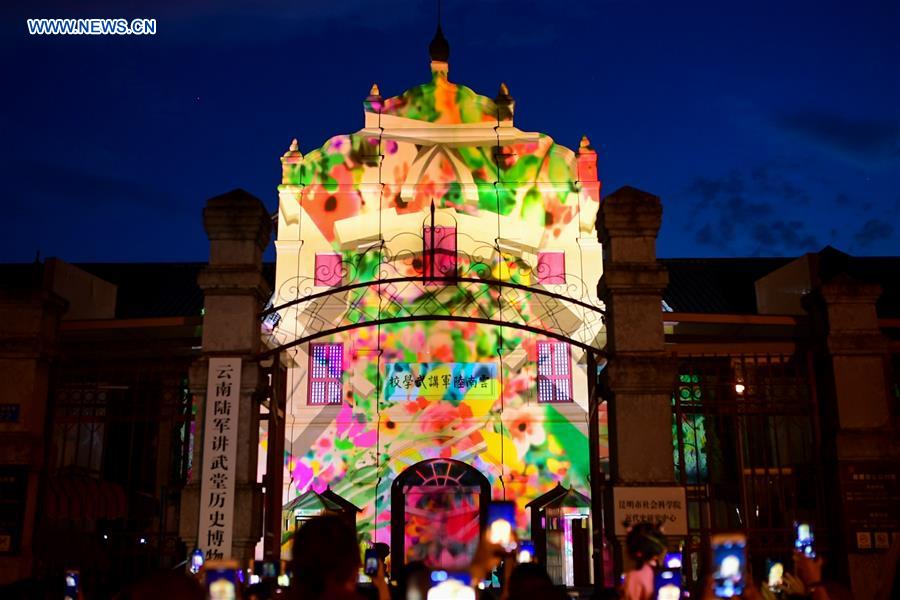 CHINA-YUNNAN-KUNMING-LIGHT SHOW(CN)