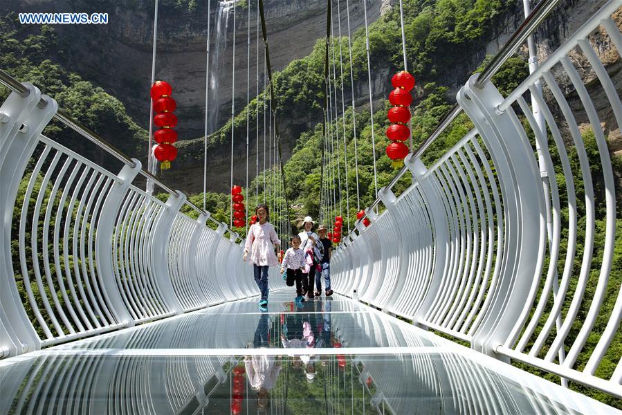 #CHINA-LABOR DAY HOLIDAY-TOURISM (CN)