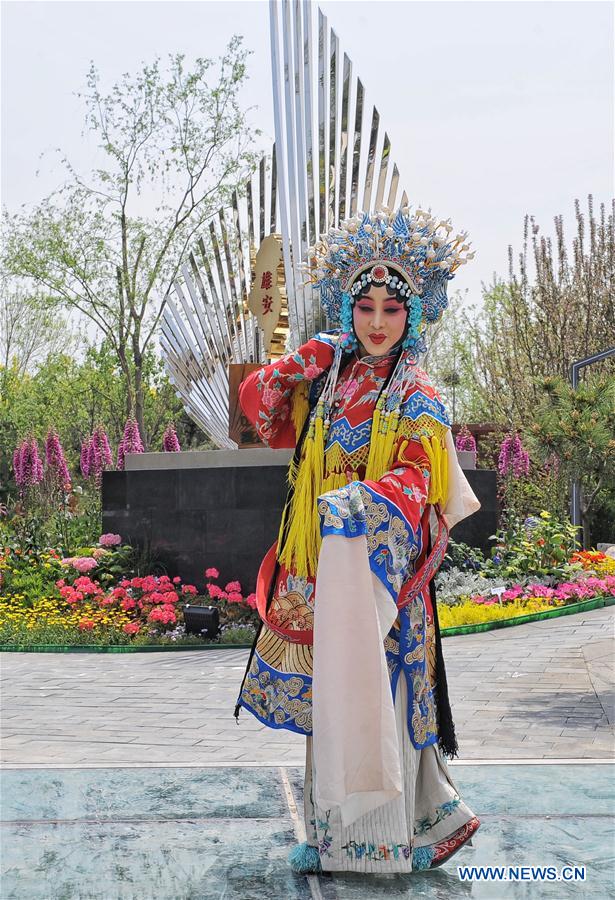 CHINA-BEIJING-HORTICULTURAL EXPO-THEME EVENT-HEBEI DAY (CN)