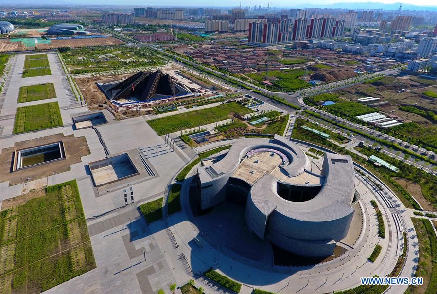 (EcoChina)CHINA-BEIJING-HORTICULTURAL EXPO-SHANXI (CN)