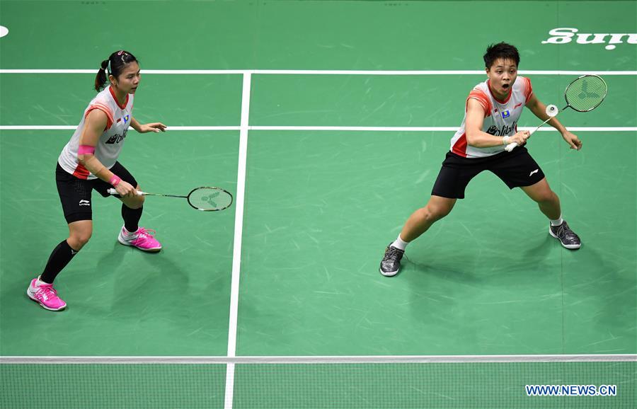 (SP)CHINA-NANNING-BADMINTON-SUDIRMAN CUP 2019(CN)