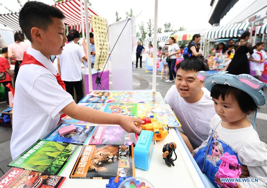 CHINA-CHONGQING-CHILDREN'S DAY-CELEBRATIONS (CN)