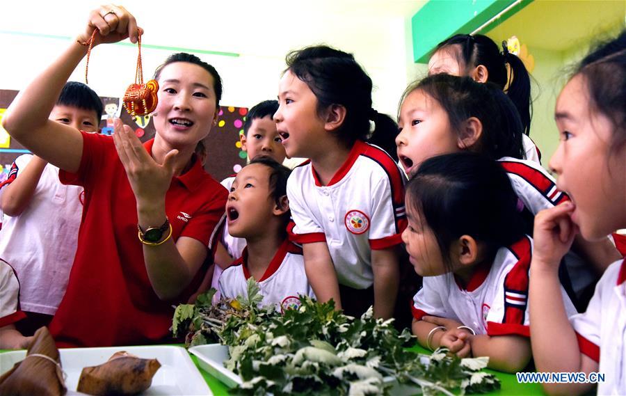 #CHINA-DRAGON BOAT FESTIVAL-CELEBRATION (CN)